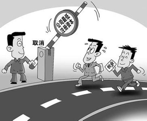 合肥財(cái)務(wù)公司