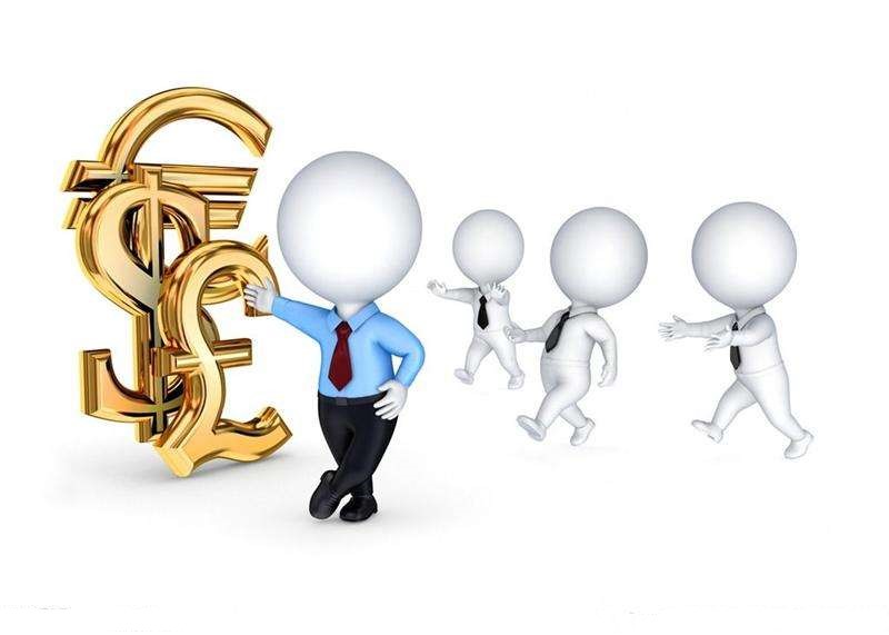 合肥公司注冊(cè)